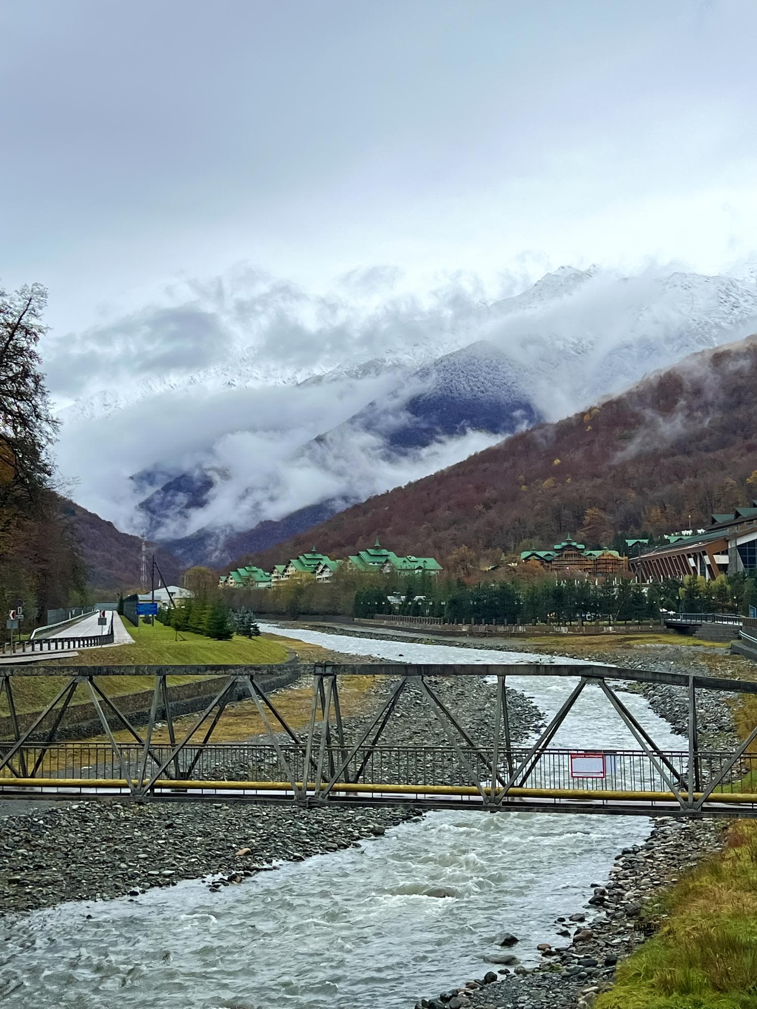 Tawang - 2026